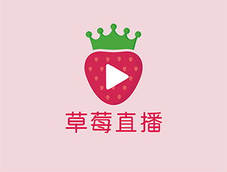 梁俊的草莓直播APP電商logo設(shè)計(jì)logo設(shè)計(jì)