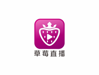 劉小勇的草莓直播APP電商logo設(shè)計(jì)logo設(shè)計(jì)