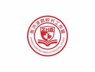 劉小勇的張洪波名校長(zhǎng)工作室logo設(shè)計(jì)