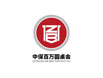 黃爽的中保百萬圓桌會logo設(shè)計