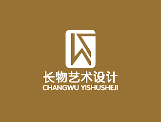 秦曉東的深圳長物藝術(shù)設(shè)計有限公司logo設(shè)計