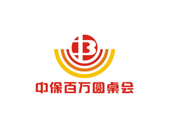 孫永煉的中保百萬圓桌會logo設(shè)計