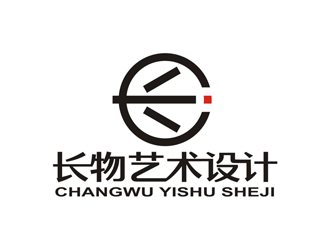 孫永煉的深圳長物藝術(shù)設(shè)計有限公司logo設(shè)計