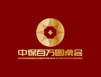 孫金澤的中保百萬圓桌會logo設(shè)計