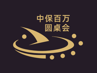 姜彥海的中保百萬圓桌會logo設(shè)計