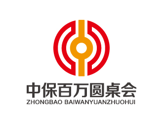 葉美寶的中保百萬圓桌會logo設(shè)計