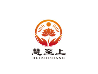 朱紅娟的慧至上（全稱：南京慧至上管理顧問有限公司）logo設(shè)計