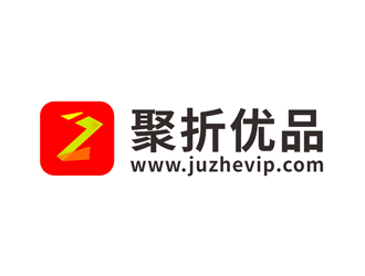 陳今朝的聚折優(yōu)品  www.juzhevip.com APP logo設(shè)計(jì)logo設(shè)計(jì)