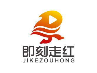 葉美寶的logo設(shè)計