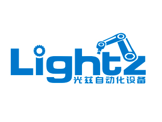 李杰的英文：Shanghai Lightz Automation Equipment Co., Ltdlogo設計