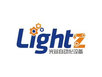 曾翼的英文：Shanghai Lightz Automation Equipment Co., Ltdlogo設計