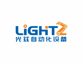 何嘉健的英文：Shanghai Lightz Automation Equipment Co., Ltdlogo設計