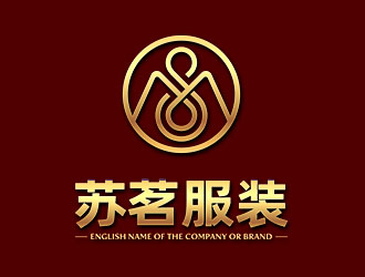 鐘炬的蘇茗女裝天鵝LOGOlogo設(shè)計(jì)