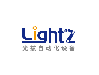 黃安悅的英文：Shanghai Lightz Automation Equipment Co., Ltdlogo設計