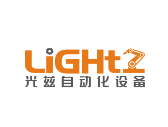 余亮亮的英文：Shanghai Lightz Automation Equipment Co., Ltdlogo設計