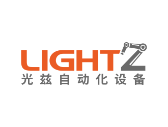 林思源的英文：Shanghai Lightz Automation Equipment Co., Ltdlogo設計