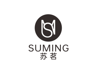 林思源的蘇茗女裝天鵝LOGOlogo設計