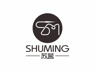 何嘉健的蘇茗女裝天鵝LOGOlogo設(shè)計