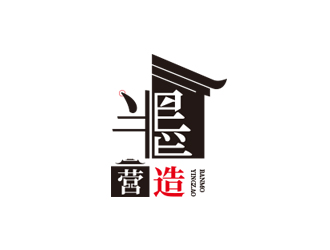 黃安悅的成都半墨建筑設計咨詢有限公司logo設計