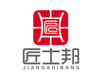 趙鵬的匠士邦印章logo設(shè)計(jì)logo設(shè)計(jì)