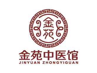 王濤的金苑中醫(yī)館logo設計