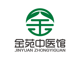 葉美寶的金苑中醫(yī)館logo設計