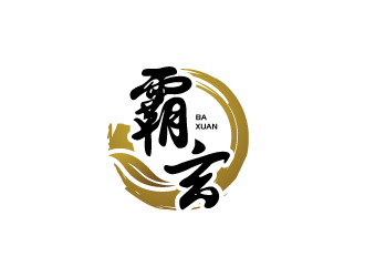 張俊的西安霸玄商貿(mào)有限公司logo設(shè)計