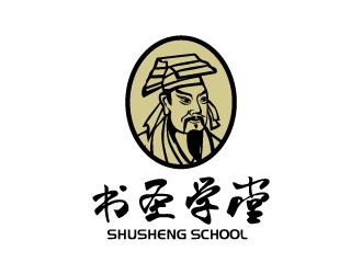 張俊的書圣學堂書法培訓logo設(shè)計logo設(shè)計