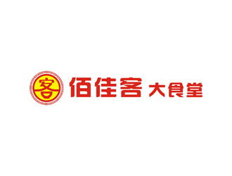 孫永煉的佰佳客（大食堂）商標設(shè)計logo設(shè)計