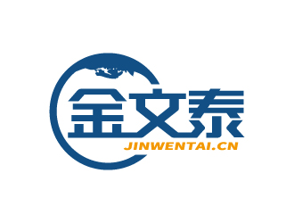 張俊的金文泰教育發(fā)展（深圳）有限公司logo設(shè)計(jì)