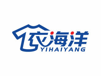 何嘉健的yihaiyang衣海洋logo設(shè)計