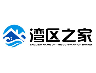 鐘炬的灣區(qū)之家地產標志設計logo設計