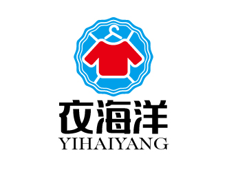 連杰的yihaiyang衣海洋logo設(shè)計