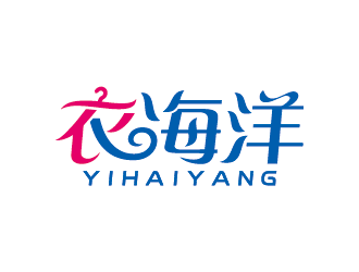 王濤的yihaiyang衣海洋logo設(shè)計