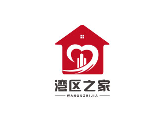 朱紅娟的灣區(qū)之家地產標志設計logo設計