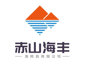 鐘炬的赤山海豐logo設計