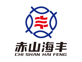 向正軍的赤山海豐logo設(shè)計(jì)