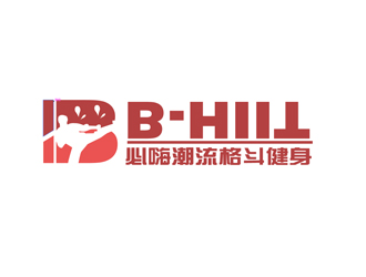 劉彩云的B-HIIT   必嗨潮流格斗健身logo設計