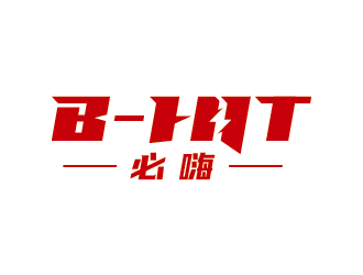 王濤的logo設(shè)計