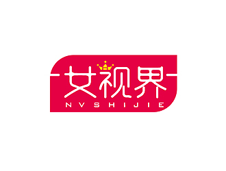 盛銘的logo設(shè)計