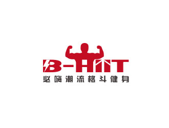 朱紅娟的B-HIIT   必嗨潮流格斗健身logo設計