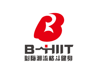 葉美寶的B-HIIT   必嗨潮流格斗健身logo設計