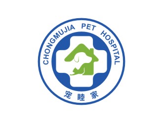 陳國偉的寵睦家動物醫(yī)院logo設計