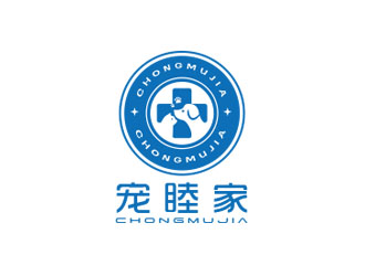 朱紅娟的寵睦家動物醫(yī)院logo設計