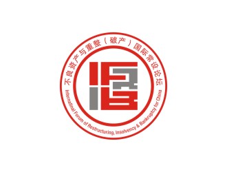 不良資產(chǎn)與重整（破產(chǎn)）國際常設(shè)論壇logo設(shè)計