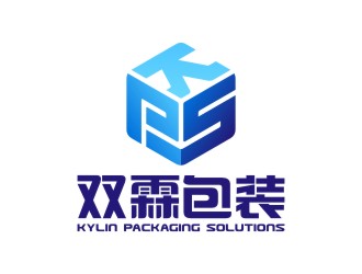 陳國偉的Ningbo Kylin Packaging Solutions Co.,Ltd.logo設(shè)計(jì)