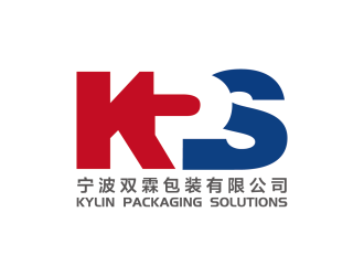 安冬的Ningbo Kylin Packaging Solutions Co.,Ltd.logo設(shè)計(jì)