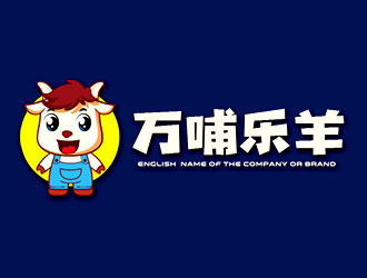 鐘炬的青島源天澤國際貿(mào)易有限公司logo設(shè)計