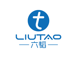 張俊的LIUTAO六韜logo設計