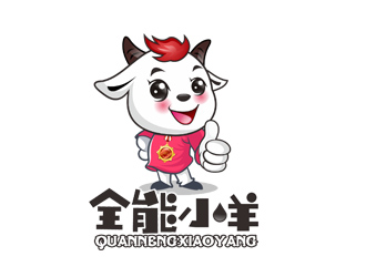 郭慶忠的青島源天澤國際貿(mào)易有限公司logo設(shè)計